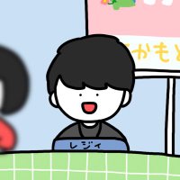 みぎうで (@ude_migi) Twitter profile photo