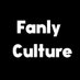 Fanly Culture 🎥 (@FanlyCulture) Twitter profile photo