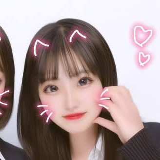 現役女子高生💓 相互120％　フォロー解除リムります。