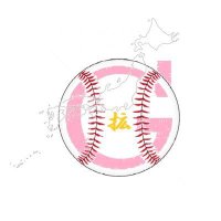 #拡がれ女子野球！(@hrgr_jwbb) 's Twitter Profile Photo