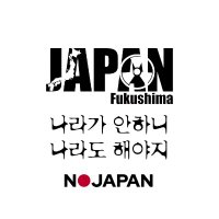 이웃집몽상가 (@nanushare) 's Twitter Profile Photo 이웃집몽상가 (@nanushare) 's Twitter Profile Photo