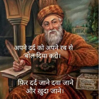 dkg007gupta's profile picture. I m workolic