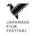 JFF+ | Bringing Japanese Film to You (@jffplus) Twitter profile photo