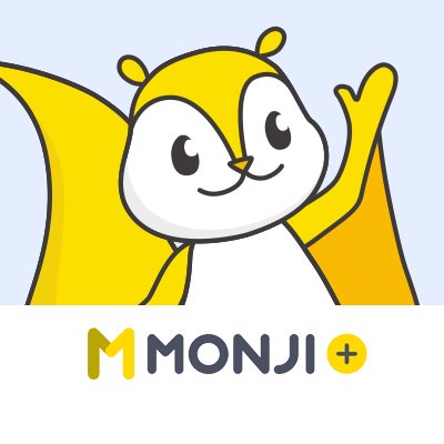 2024年、『MONJI β版』が『MONJI+』として大幅パワーアップ。
Web制作運用に「便利」と「成果」と「楽しさ」を→https://t.co/u5FsBXyvei
修正依頼業務の最強タイパツール『MONJI β版』はこちら→https://t.co/2uNEsVeTdF