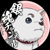 万事屋タカchan (@taka_032) 's Twitter Profile