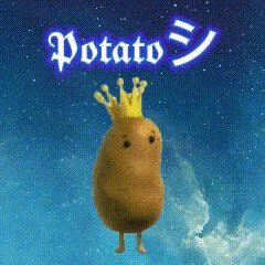 Potato land