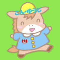 Cōn.*丨ゆうじ (@cod_yuji) 's Twitter Profile