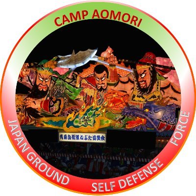 camp_aomori Profile Picture