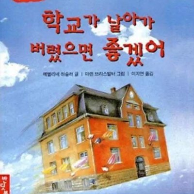 wingle_424242's profile picture. 현제 메탈카드봇/트포원/또봇 덕질중