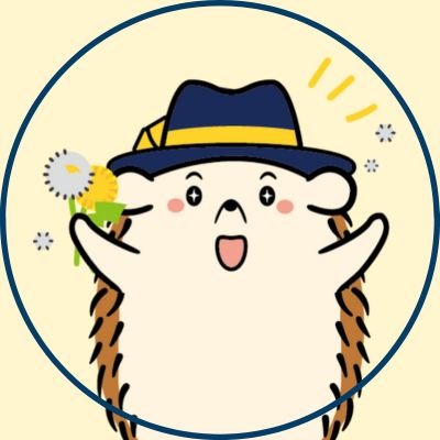セルフ脱毛サロンハイジ公式アカウント🦔 ハイジさんが脱毛に対する想いを届けます!|趣味▶︎毛づくろい(脱毛)|悩み▶︎背中の毛|関心事▶︎20〜30代の美容・脱毛|一緒に脱毛を日常にしていきましょう!!