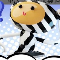 atuu (@alexttopo) 's Twitter Profile