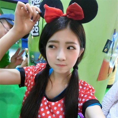 29xYhCgcyU1's profile picture. 