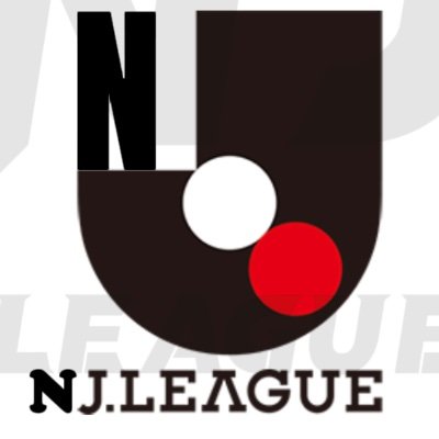 NJリーグ公式