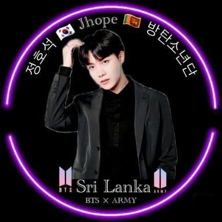 BTS J-Hope Sri Lankan Fanbase 🇱🇰💫 Dedicated For @BTS_twt #jhope Welcome All Sri Lanka jhope & OT7 Armys 🌞💜 |Updates | Voting | Streaming | Projects| 🐿️🌹