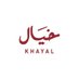 مطعم خيال (@khayalrest) Twitter profile photo مطعم خيال (@khayalrest) Twitter profile photo