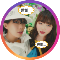 오전(@give_love_S2) 's Twitter Profile Photo