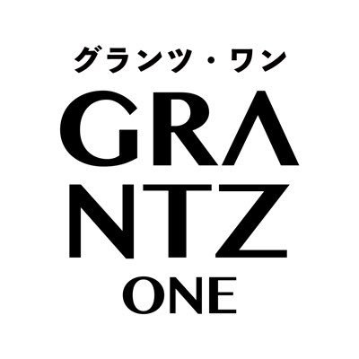 世界品質をあなたに！✨ グランツ・ワンは世界の様々な素晴らしい商品を取り扱うオンラインショップです🎉 ご紹介している商品は、楽天/Yahoo/Amazonにて販売中😊そして、今年から公式オンラインショップも開設！ 洗車・カーケア用品を中心に新商品を続々入荷しています🔥 ぜひチェックしてください👀✨