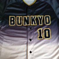 文教大学体育会軟式野球部 (@kbunkyo_bbc) 's Twitter Profile Photo 文教大学体育会軟式野球部 (@kbunkyo_bbc) 's Twitter Profile Photo