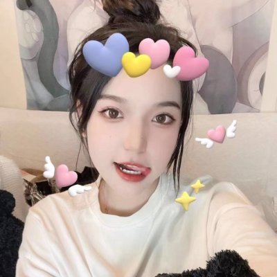 bhufrp's profile picture. 无数绅士好评推荐🎩纯正日式客户服务

唯一公开2200➕修车点评经纪丨最多纪录保持者

严选全国极品少女上新超1100人丨人气靠谱老字号

⬇️下载电报私聊客服当天安排免入会费丨现在安排联系⬇️

▫️电报官方讨论群 https://t.co/O9NUM2lhfR
▫️电报客服 https://t.co/DllPIp7lCC