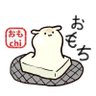ib_kiri's profile picture. アスペ冬、性格ウェーブ