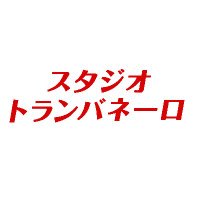 撮影スタジオ【スタジオトランバネーロ】 (@tranbanero_akbn) 's Twitter Profile Photo