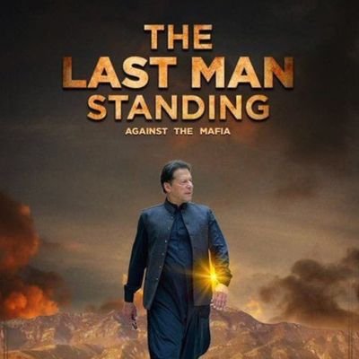 Nahhar_Mansoor's profile picture. X-Conventarian.
RMU B'51🩺