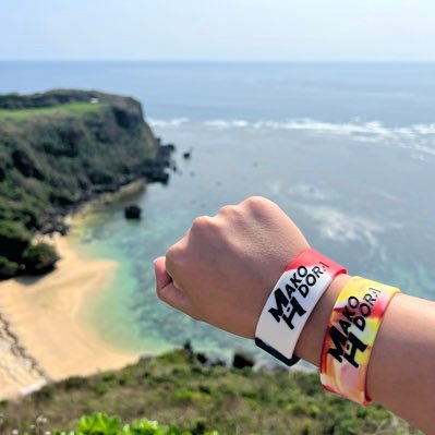 宇都宮ブレックスが大好き🐻🍓宇都宮ブレックス#6 #12 島根スサノオマジック#77 無言フォロー失礼します🙇♀️ご本人様以外の無断転載はお断りします🙅♀️