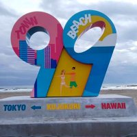 hit99 (@hit22422) 's Twitter Profile Photo