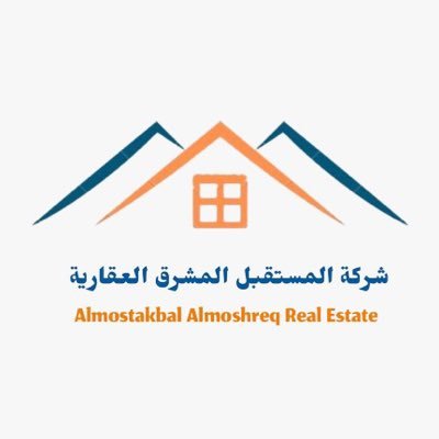 شركه عقارات. متخصصون فى البدل والايجار واداره املاك الغير