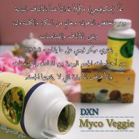 Monzerdxn (@monzerdxn) 's Twitter Profile