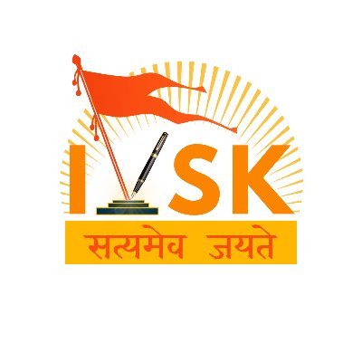 ivskdelhi Profile Picture