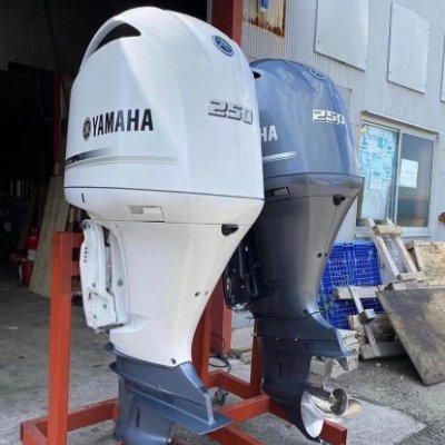 We have Good Deals On New & Used Outboard Motors, Parts and Accessories .Dealers on Mercury, Suzuki, Yamaha , Honda & Others  
Huge Discounts & Warranty  On All