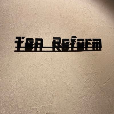 こんにちは テン リフォームです。お客様の夢見るリフォームを形にする企業　間取りデザイン提案承ります。