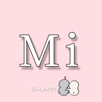 Mi♥️ (@mi_hi922) 's Twitter Profile Photo Mi♥️ (@mi_hi922) 's Twitter Profile Photo