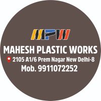 Mahesh plastic works (@chandan99110) 's Twitter Profile