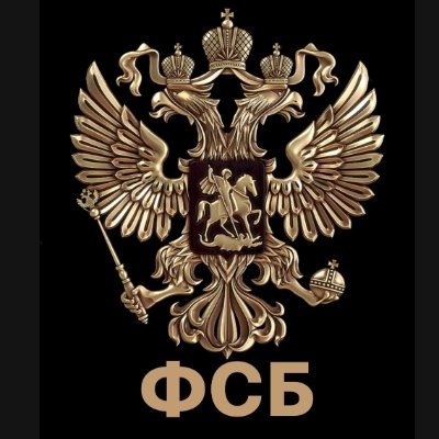 Официальный Твиттер ГУ ФСБ по городу Пятигорск (Роблокс)