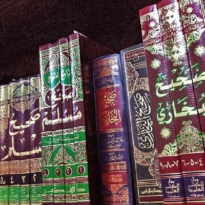 The Hadith of the Prophet Muhammad (ﷺ) 📜
Translation of the Meanings of the Noble Qur'an 📚 English Translation
|Supported languages: English, Arabic
#Sunnah ☀