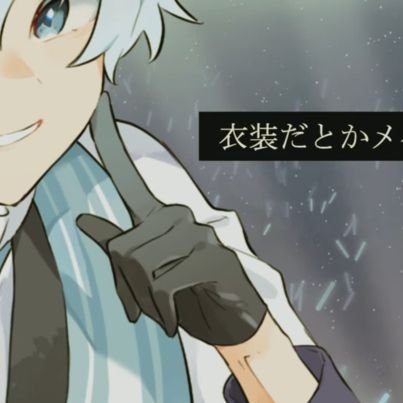 ゆきさんのプロフィール画像