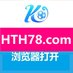 乐鱼娱乐平台 (@kc0997b) Twitter profile photo 乐鱼娱乐平台 (@kc0997b) Twitter profile photo