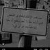 بويوسف (@boyoesf) Twitter profile photo بويوسف (@boyoesf) Twitter profile photo