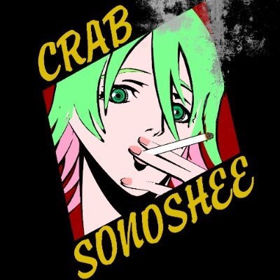 lavilavi_'s profile picture. その時々やってるゲームの事と日頃の出来事とギリシャリクガメのラッキー、テイラーカワリアガマのノマくん、クレステッドゲッコーのバナさん、 レオパのつきみちゃんについて自由に呟きます。爬虫類とフロムソフトウェアが好き。VRchat:Lavi Time