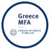 Embassy of Greece in Ireland (@greeceirel68790) Twitter profile photo Embassy of Greece in Ireland (@greeceirel68790) Twitter profile photo