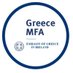 Embassy of Greece in Ireland (@GreeceIrel68790) Twitter profile photo