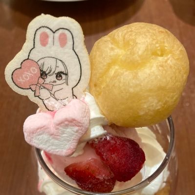 uDs0cjOSmjWDUWh's profile picture. 着せ恋オタ 着せ恋関連のツイートが多いです 着せ恋がめっちゃ好きでグッズ集めてます！ いろんなアニメ見てます 無言フォロー失礼します🙇