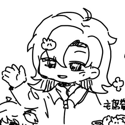 FreezeMerami5's profile picture. 