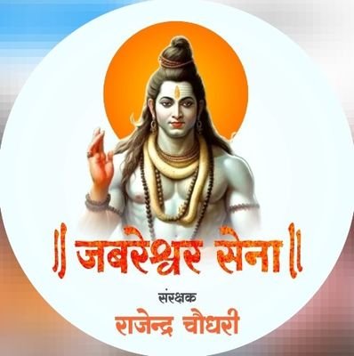 jabreshwar_sena Profile Picture