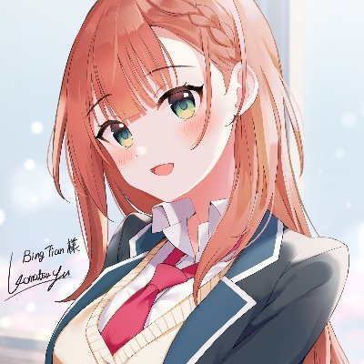 BingTian🐱💫さんのプロフィール画像