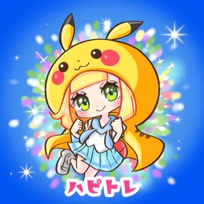 ハピトレ/ポケカ専門店