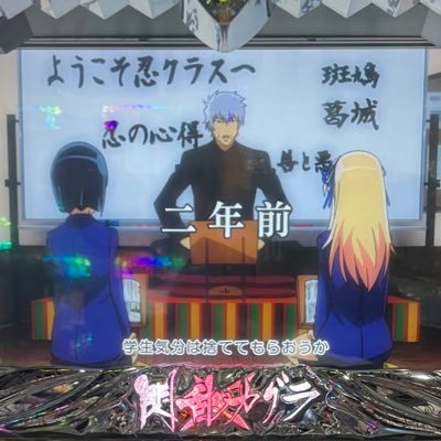たくり🌶さんのプロフィール画像