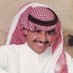 عبدالاله فرحان (@abdulilah202010) Twitter profile photo عبدالاله فرحان (@abdulilah202010) Twitter profile photo